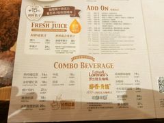 -必胜客(沈辽路万达店)