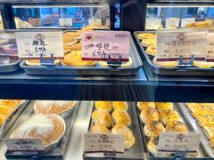 咖啡挞-嘉乐蛋挞王(文明分店)