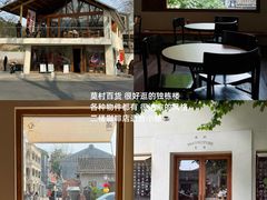 -御香农家菜(莫干山庾村店)