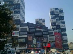 android_upload_pic-资和信百货商场