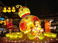 -绿波廊(豫园店)