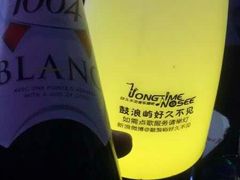 -好久不见网红乐队酒吧(鼓浪屿海底世界店)