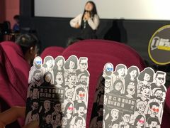 -银座影城(小十字)