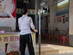 -陈老添美食店(宝华路店)