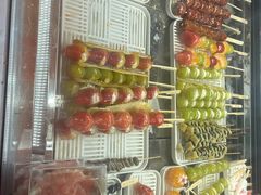 -彭城薯栗(富国街店)