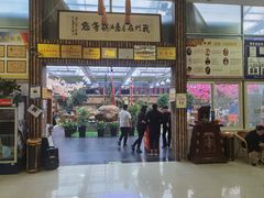 -老磨油饼(高陵店)