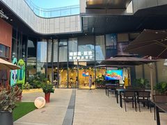 -臻鲜燕海鲜融合餐厅(金陵style店)