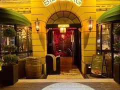 -碧特博格啤酒花园餐厅(芜湖路店)