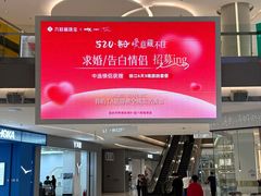 -沈阳铁西万象汇