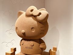 -上海宝龙美术馆