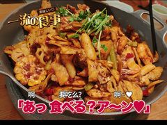 -精悦蓉(松江万达广场店)