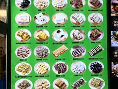 -师任堂韩式食品(总店)