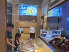 -豪客来牛排(中华城店)