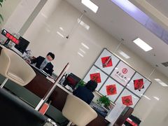 -中国银行(宁虹路支行)