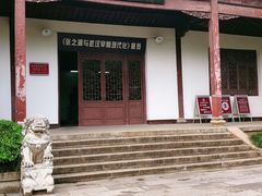 -首义公园-武昌蛇山烈士祠