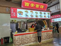 -砂之船奥莱(南京江宁店)