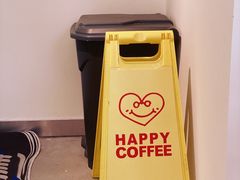 -happy coffee roastery