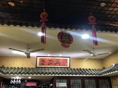 -广迎居老正兴菜馆