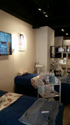 -skin皮肤管理中心