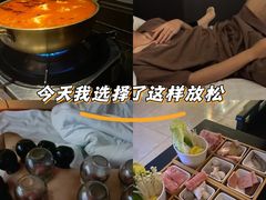 -唐宫足道·SPA·影院会馆(木渎店)