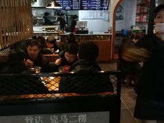 -秦唐汉味biangbiang面(大钟寺店)