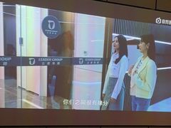 -唐宫足道·SPA·影院会馆(木渎店)