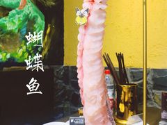 -土著渔匠·养生蝴蝶鱼(香樟路店)