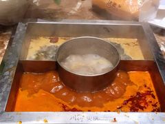 -川竹火锅(创业城店)