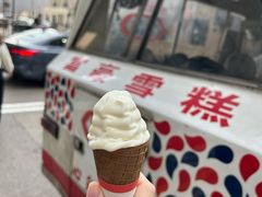 -富豪雪糕车流动点(尖沙咀)
