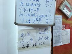 -卢庄(江汉路店)