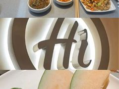 -海底捞火锅(振华商厦店)