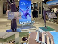-百联奥特莱斯广场(武汉盘龙店)