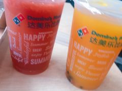 -达美乐比萨(回龙观店)