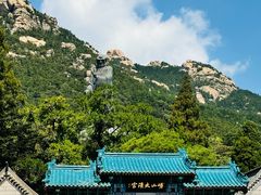 -青岛崂山太清宫