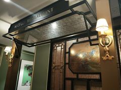 -好福记饭店(红梅公园店)