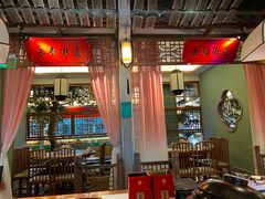 大堂-松沪名灶·豆浆鱼头·新上海菜(飞航吾悦广场店)