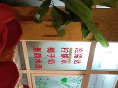 -金塔傣乡·云南民族特色菜·傣味手抓饭(金瓦路店)