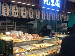 面包甜点陈列柜-武汉冠生園(吉庆街店)