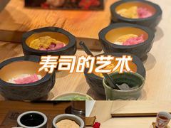 -鮨一日本料理(大中华店)