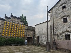 -皤滩古镇