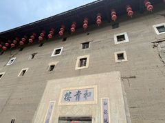 -福建土楼(南靖)景区