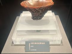 -温州博物馆