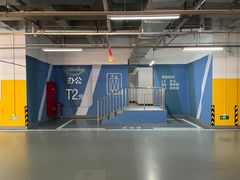 -安东易迷你仓自助寄存仓库(淞虹路店)