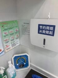 点击看大图 -ZELL·泽尔医疗美容