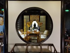 -奈九居酒屋(滨河大道店)
