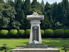 -秦始皇帝陵博物院-丽山园