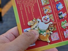 -味多美蛋糕(金顶街店)