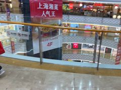 -韩宫宴烤肉·料理(宝山万达店)