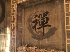 -宜悠·汗蒸·SPA蓓霓芬(罗湖怡景总店)