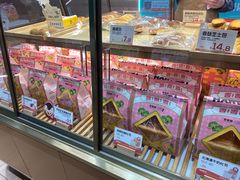 -爸爸糖吐司面包(郑州正弘城店)